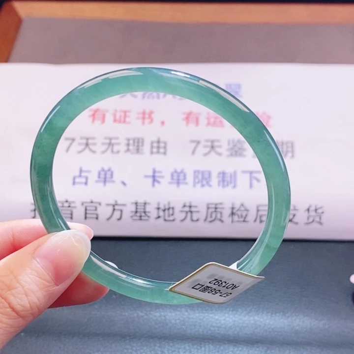 翡翠未镶嵌手镯翡翠手镯57
