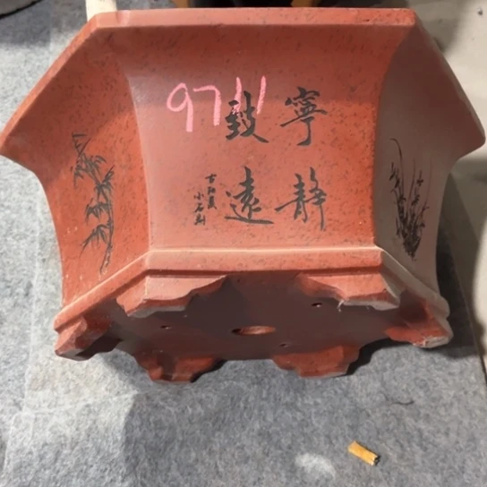 紫砂花盆和****3宜兴紫砂