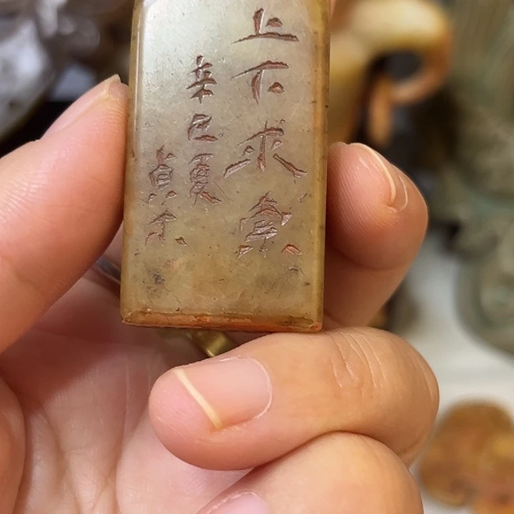 其他陶瓷制品加工