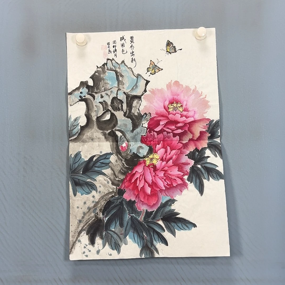 国画1370 牡丹图画师大