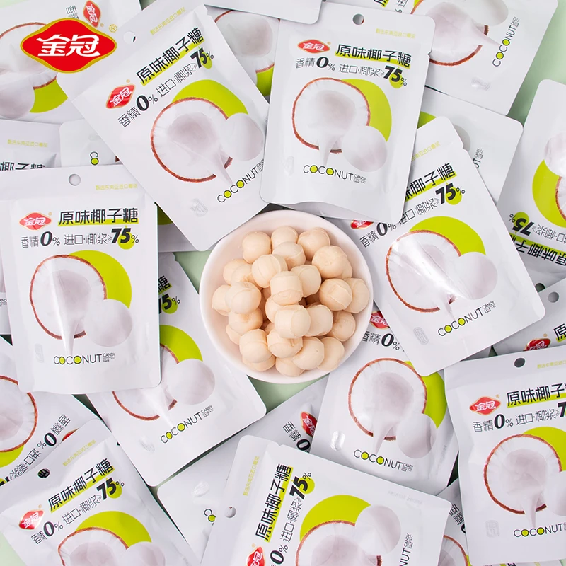 金冠原味椰子糖果袋装抹茶椰奶糖硬糖喜糖年货休闲零食办公小吃