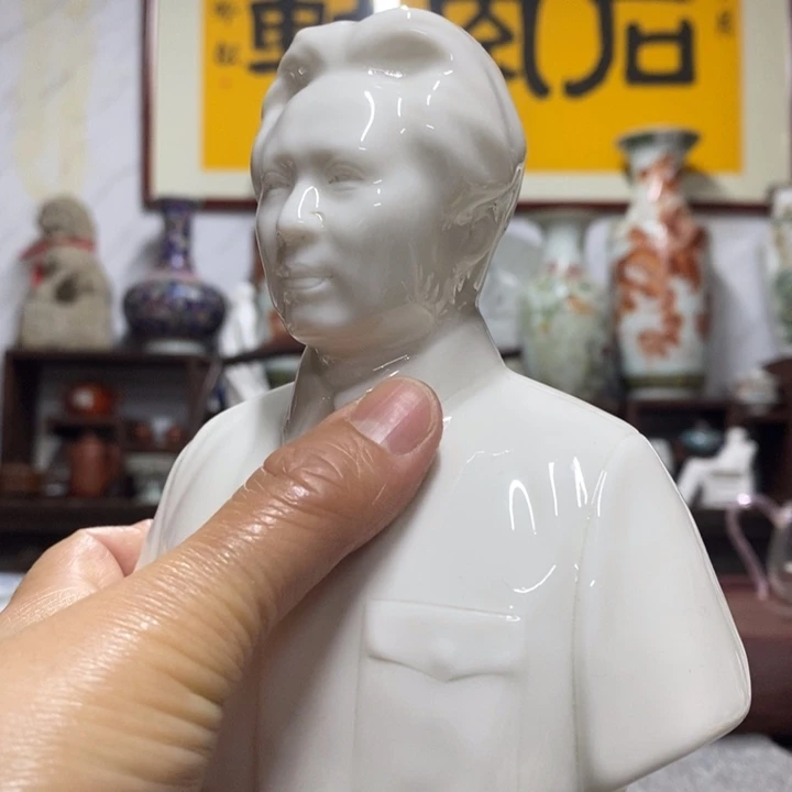 瓷片摆件摆件摆件