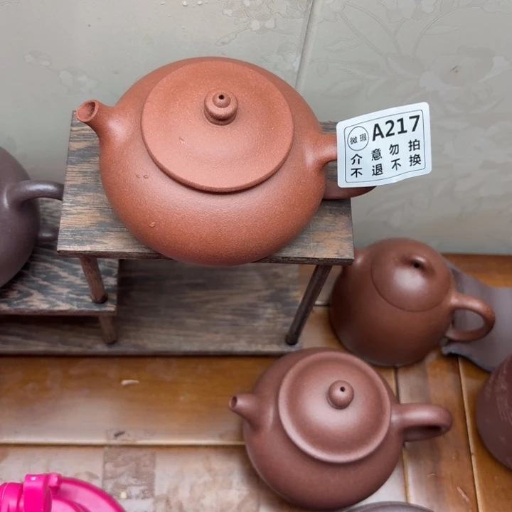 茶壶紫砂原矿半手工紫泥寒江200cc
