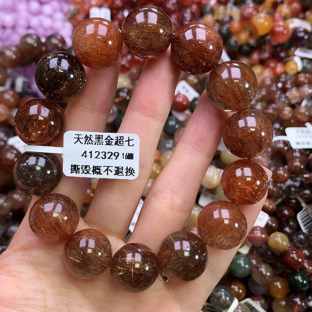 水晶手链未镶嵌手链