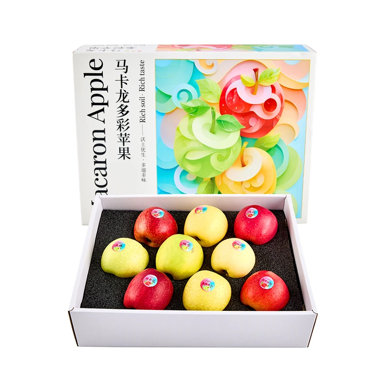 马卡龙多彩苹果2kg装(单果190g+)(礼盒)