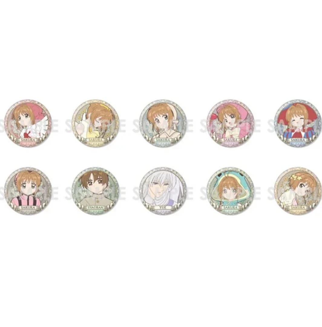 【魔法少女樱】闪吧唧一弹（盲盒代拆）