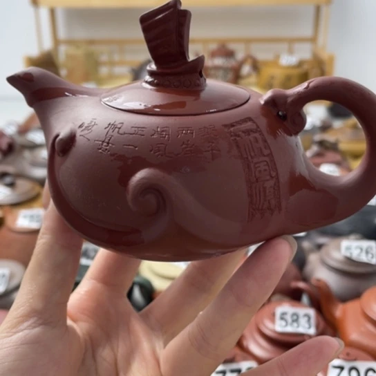 紫砂微瑕紫砂微瑕200
