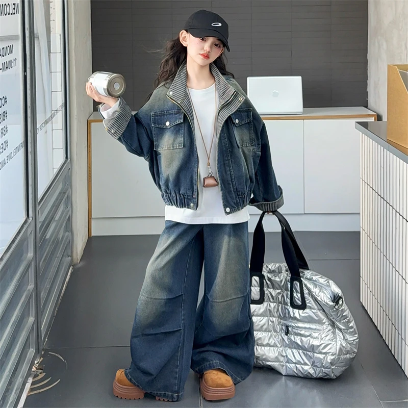 【酷哒仔】女童港风复古牛仔外套阔腿裤子两件套装2025秋季中大童潮