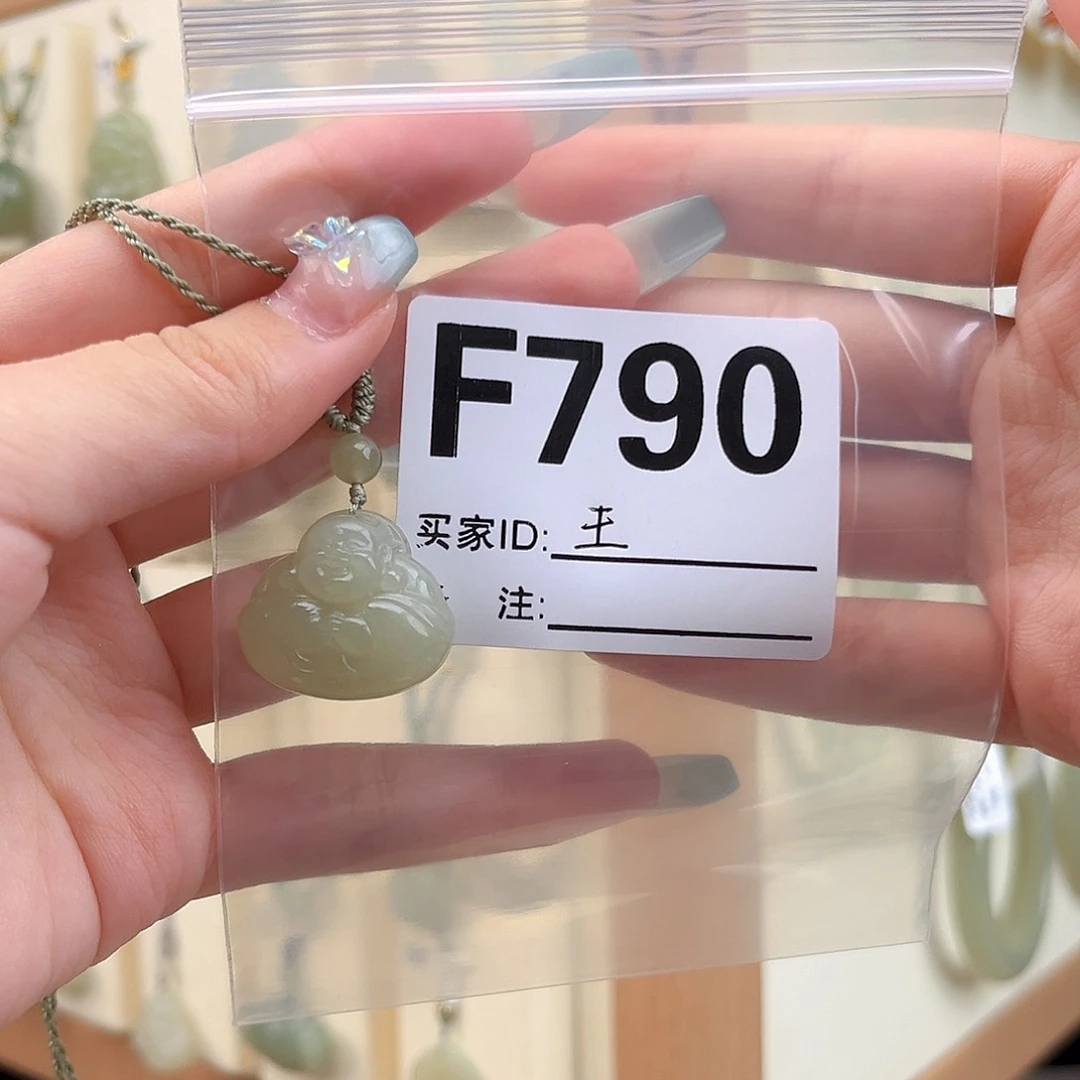 和田玉未镶嵌颈饰王*熊
