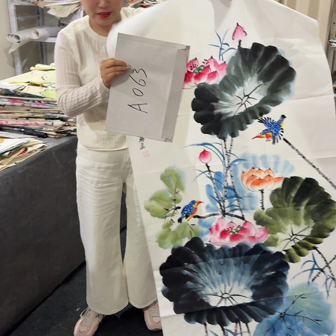 尚古里商贸 画心一张