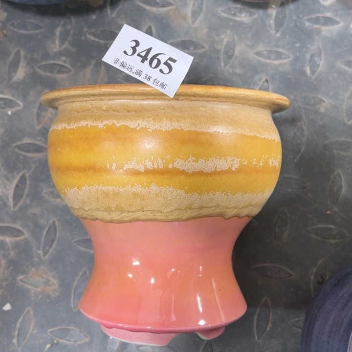 口12高12 ……活动价满30元包邮