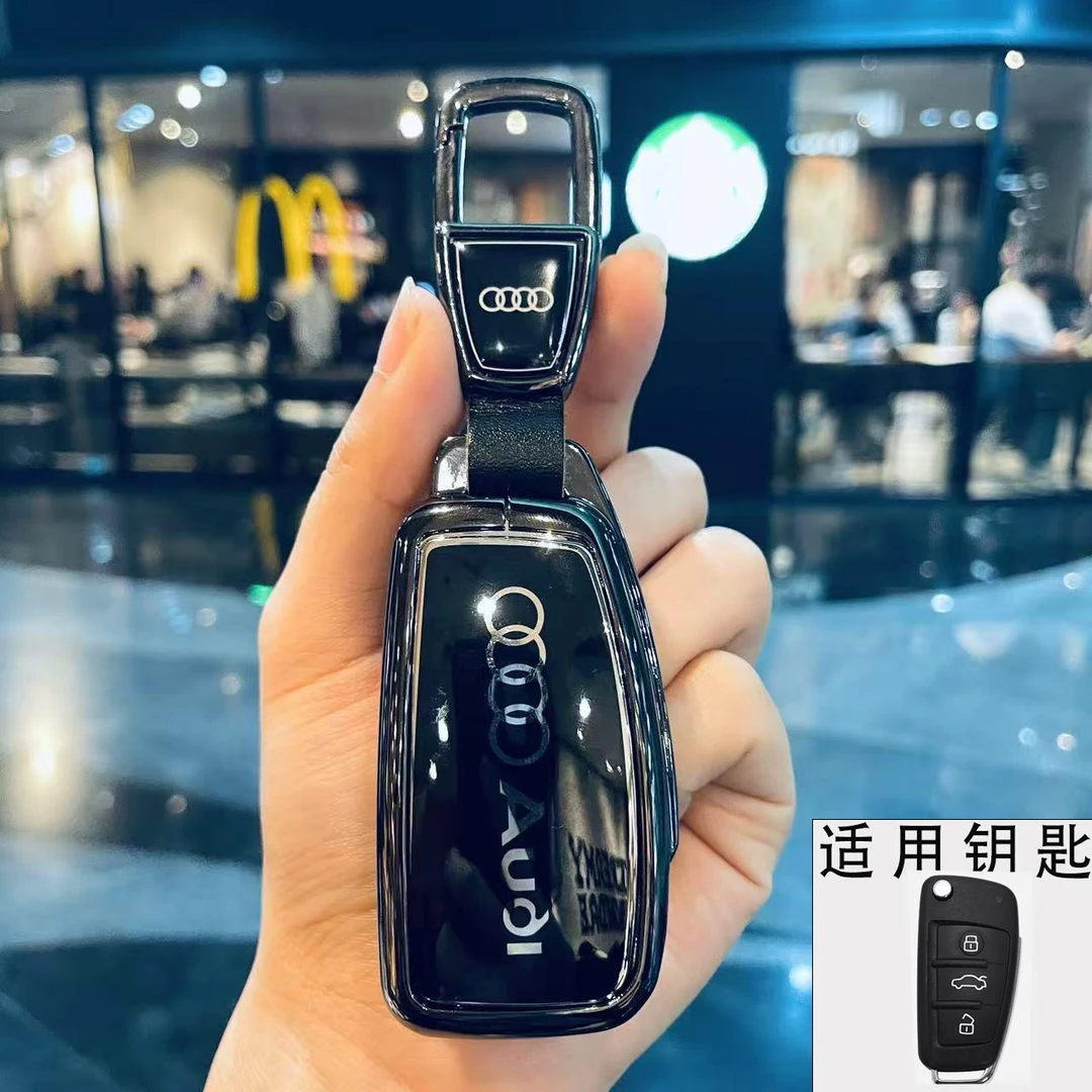 适用2025款奥迪q3钥匙套Q2L折叠A3高档A1老a6 Q7 Q5 tt合金包壳扣