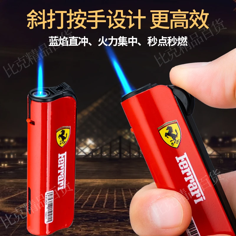 2025年车标新款创意斜打金属防风打火机充气直冲防爆防风火打火机