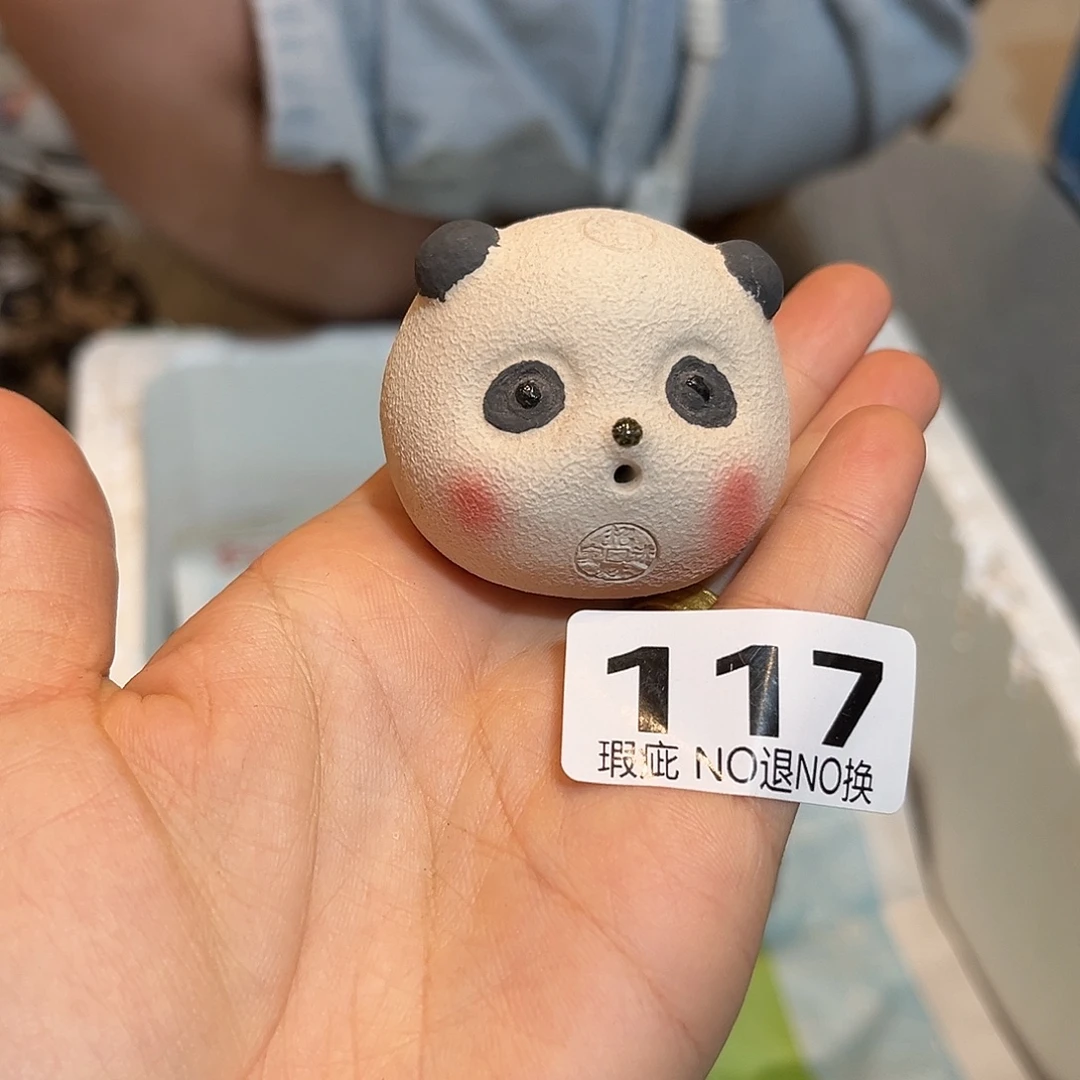 茶壶紫砂紫砂111111