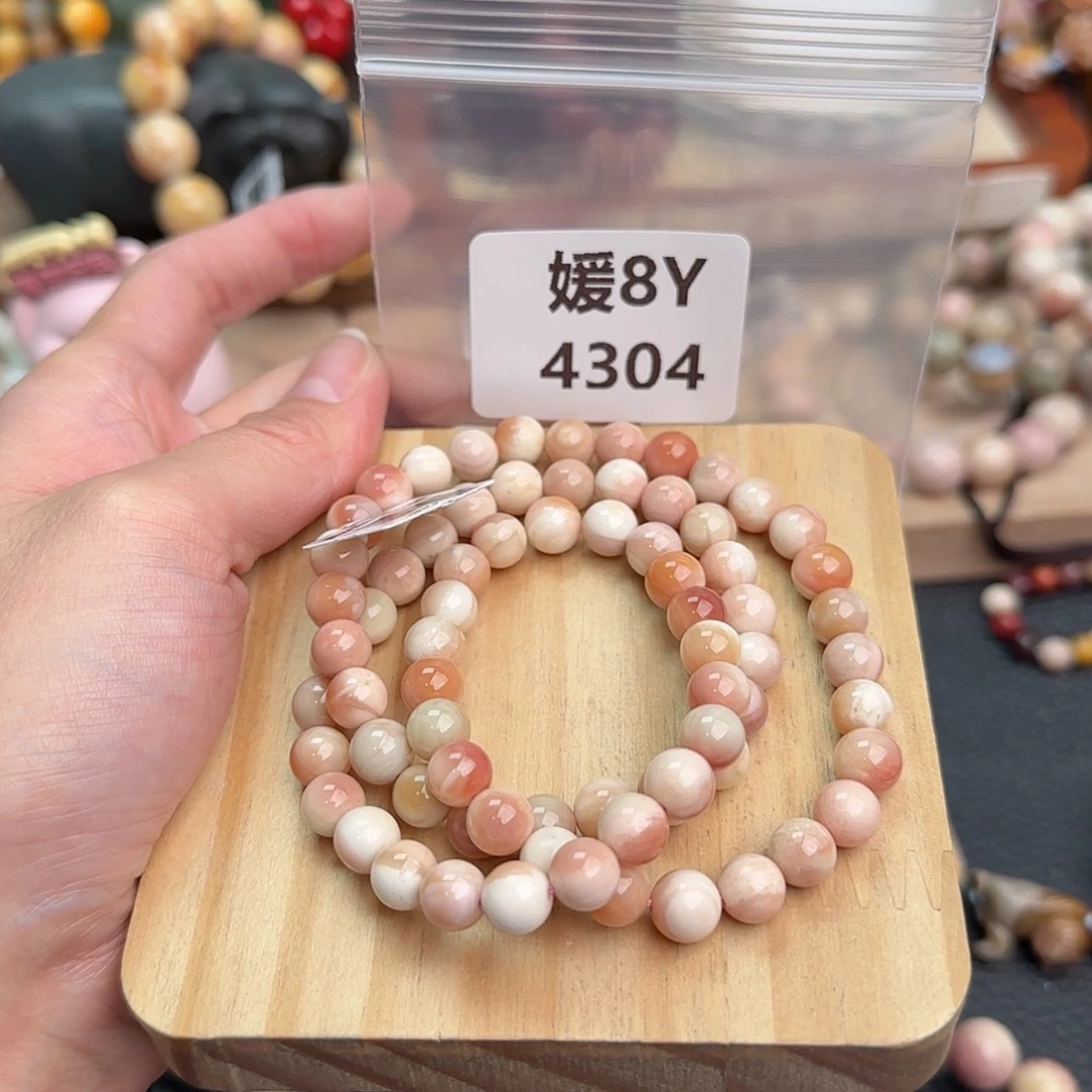 【闪购商品】石英质玉手链未镶嵌余