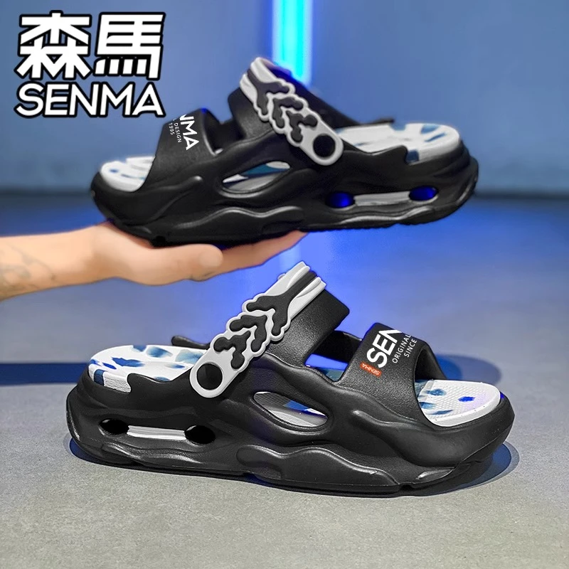 SENMA/森马拖鞋男夏季新款外穿防滑踩屎感厚底开车两用运动沙滩鞋