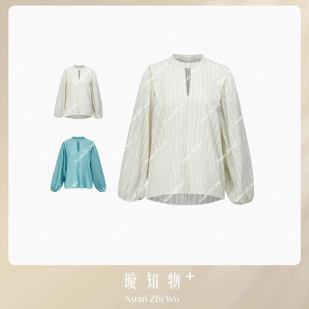 望舒衬衫 莱赛尔柔糯垂顺 丝般触感 正肩水滴领王璇原创设计