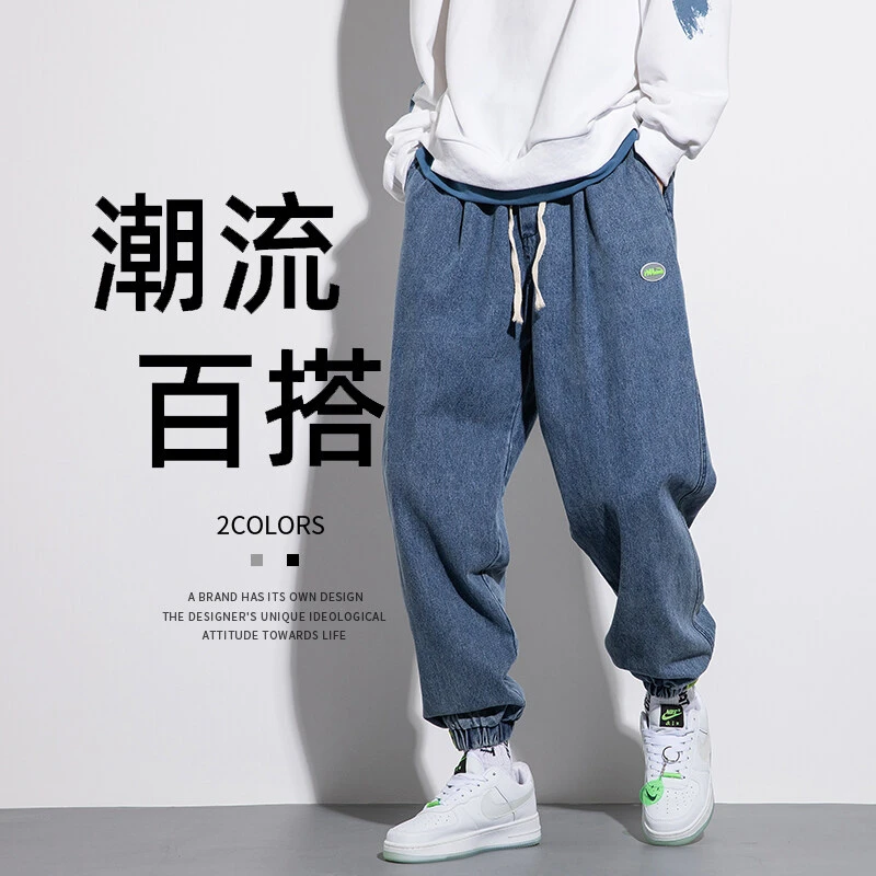 K6928春秋潮牌美式复古设计感贴标字母直筒休闲束脚牛仔长裤