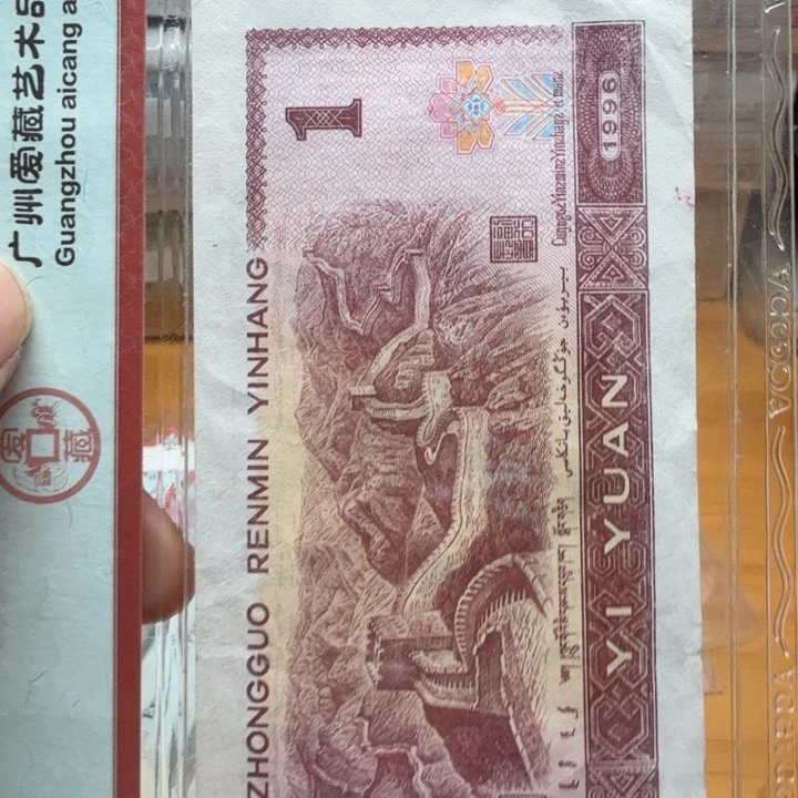 驴***哥et尾4一套对张国之重器