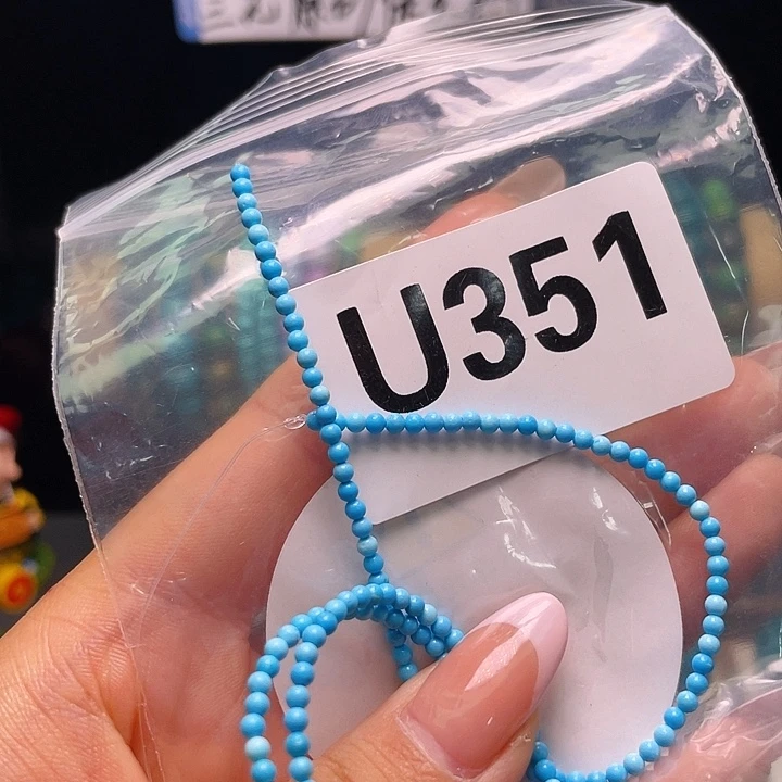 湖北十堰发货666