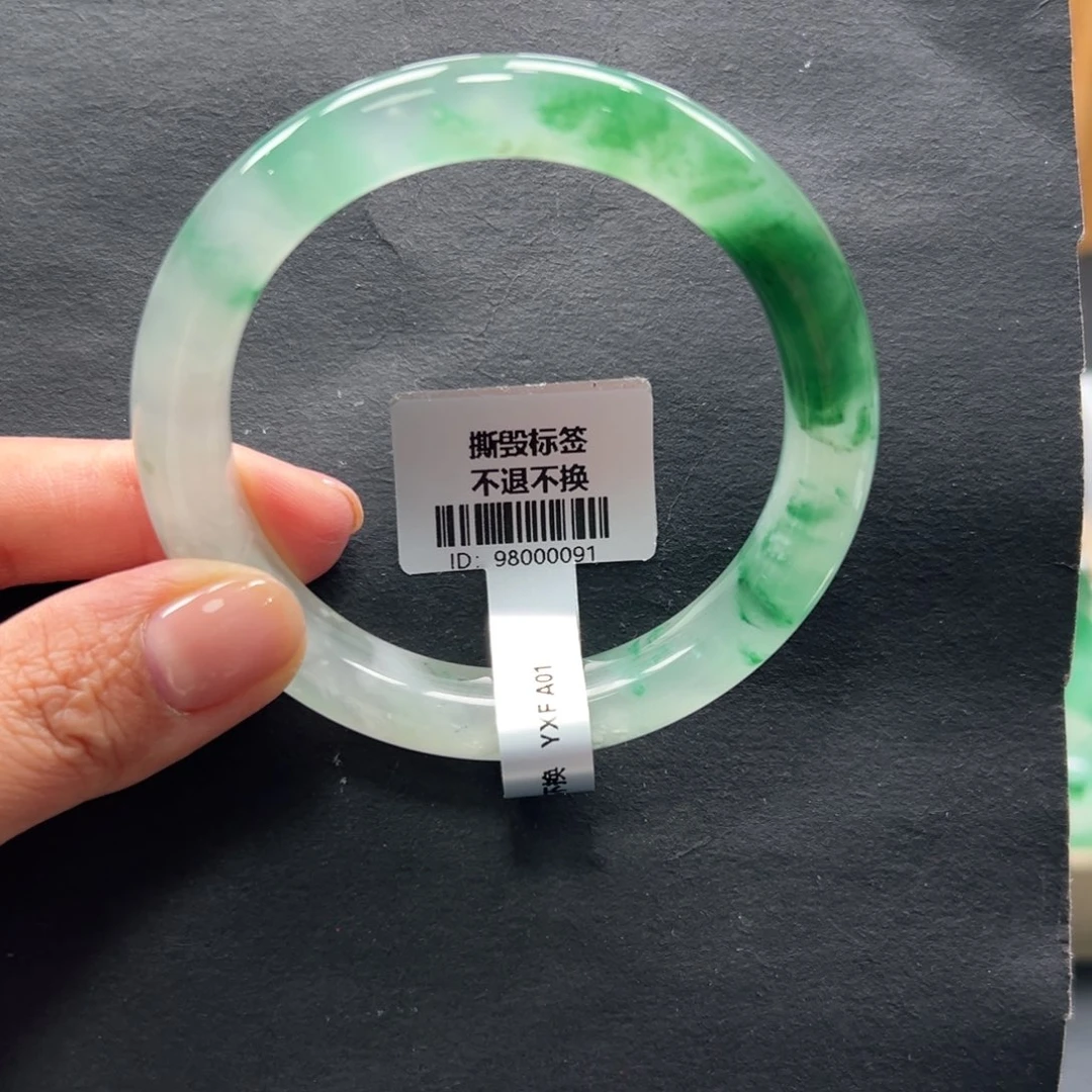 石英质玉未镶嵌手镯+玲玲58