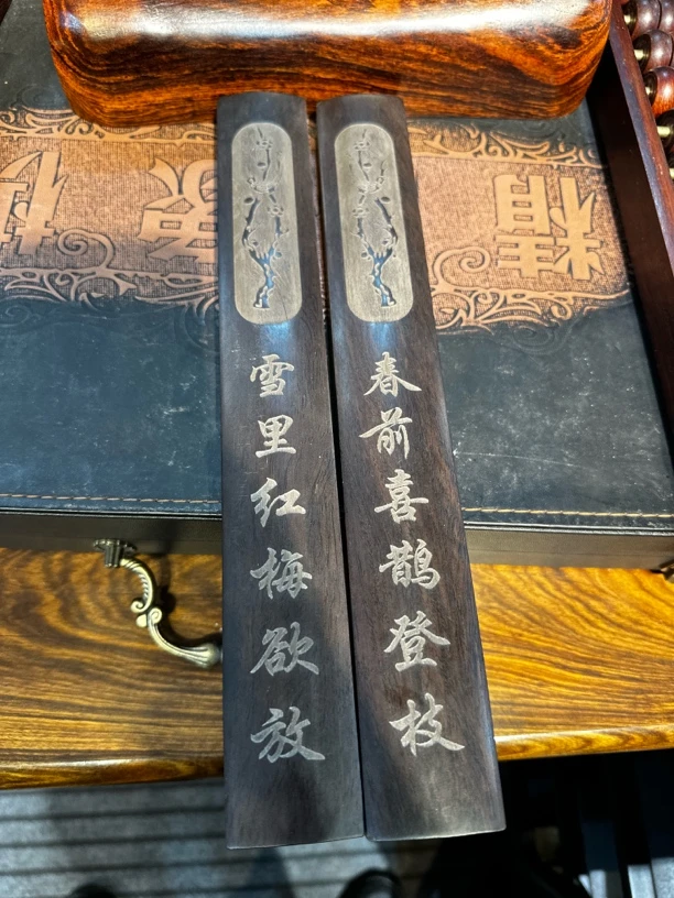 精品檀木 镇尺 一对