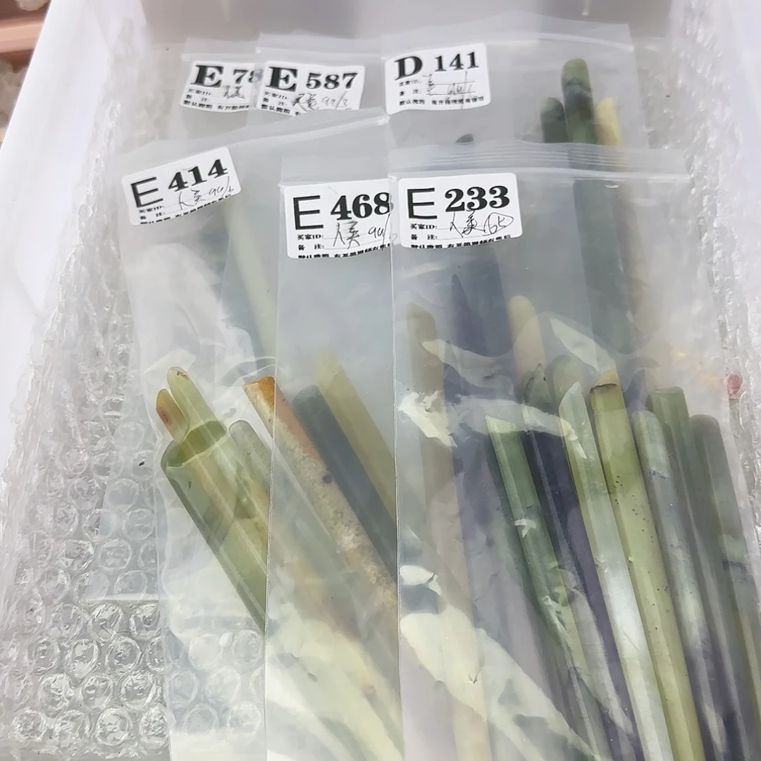 蛇纹石玉发饰合金