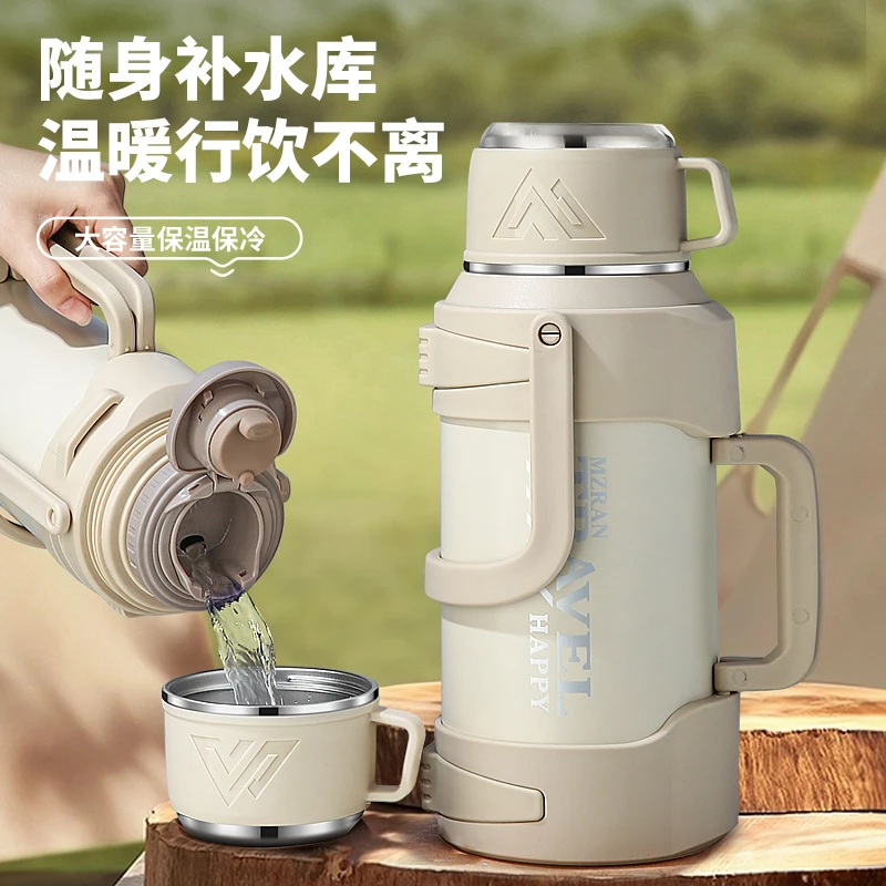 316不锈钢内底保温壶大容量大容量水壶便携户外保温杯热水瓶车载