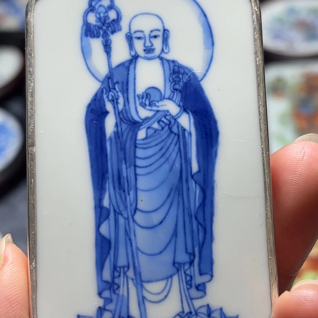 普***音瓷片青花地藏王菩萨一个