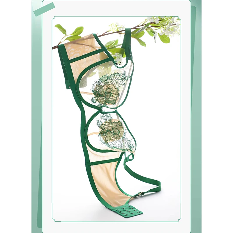 轻奢深V刺绣大胸显小内衣女美背文胸舒适性感薄款2113