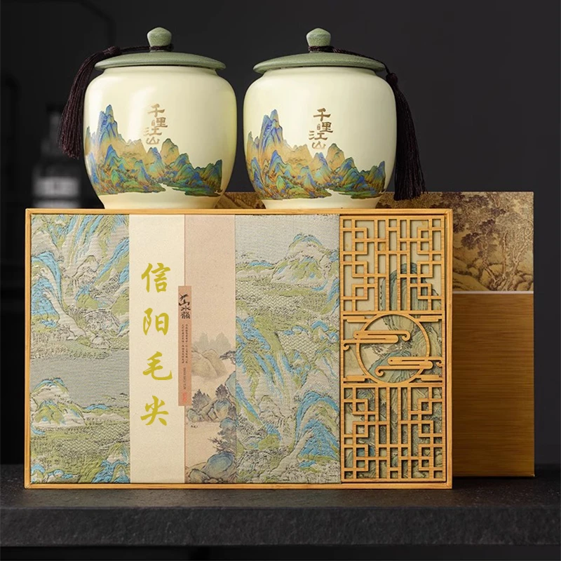 信阳毛尖2025明前新茶叶官方旗舰店礼盒装浓香型绿茶中秋送礼长辈