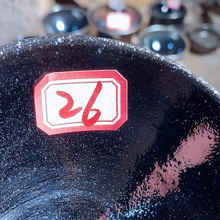 茶盏白****家通天6666666666