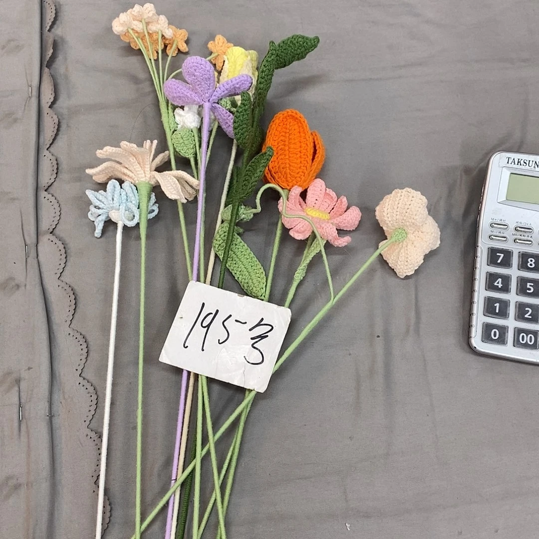 花1950000000000000花