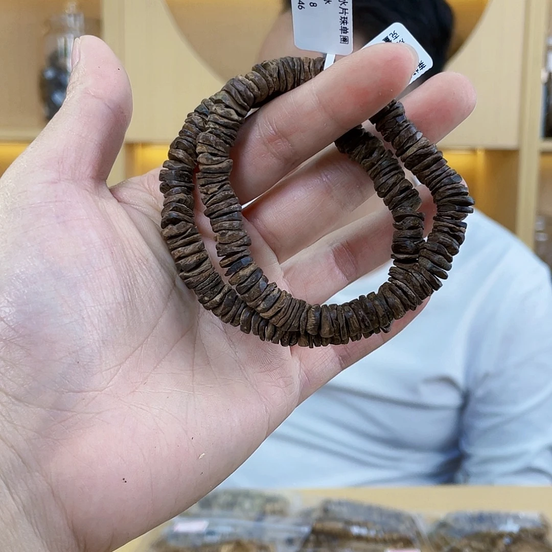 沉香沉香碎屑莱特沉水片珠单圈0.8/7克多样性发一