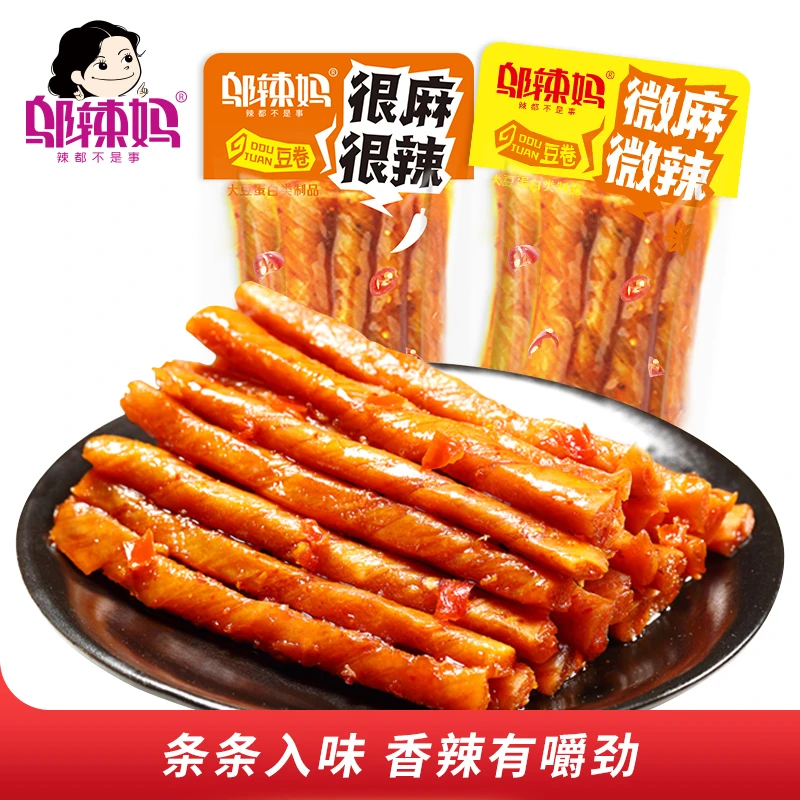 WULAMA/邬辣妈邬辣妈豆卷到手20包 多个规格可选