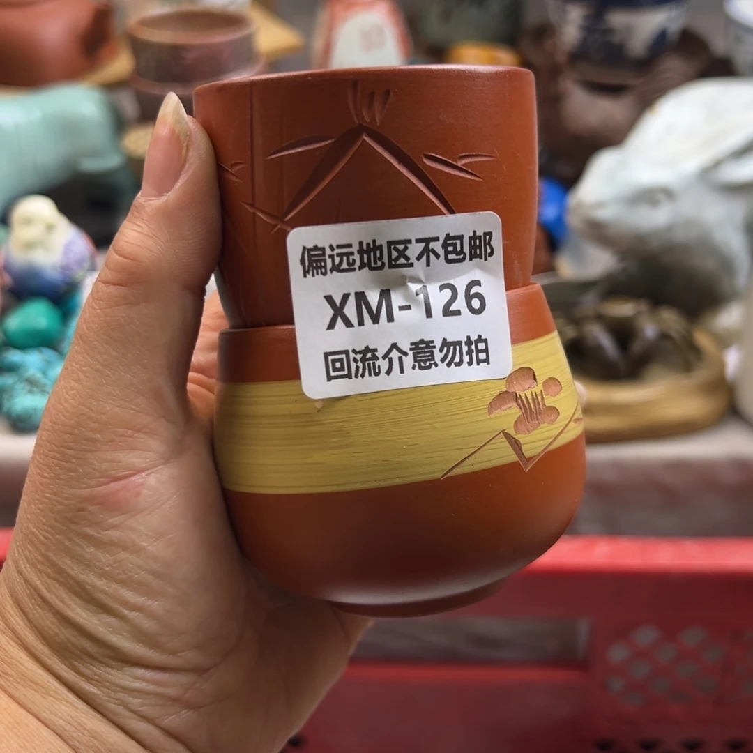 吉***运瓷片126……2啊啊啊啊啊啊啊