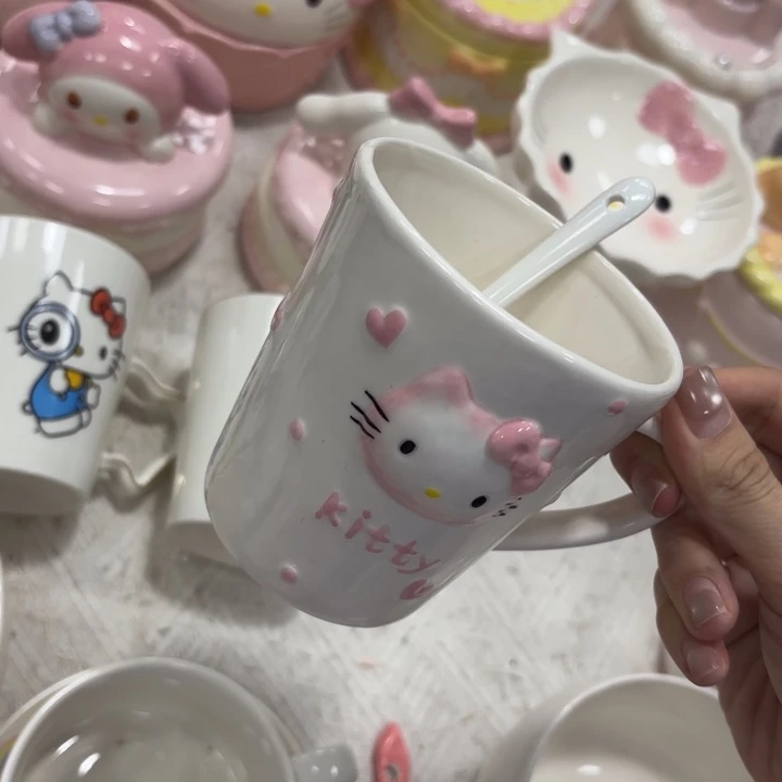 你是谁了啊我的手机没电了
