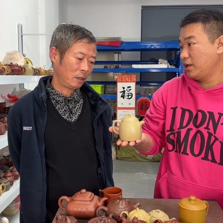 紫砂茶壶888888888888