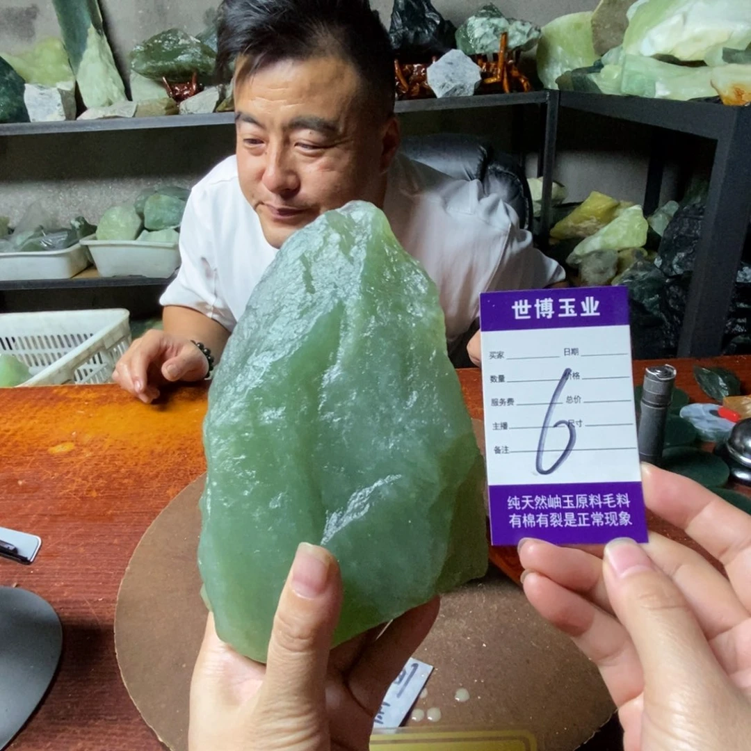 源***蛇纹石玉未镶嵌岫玉原石