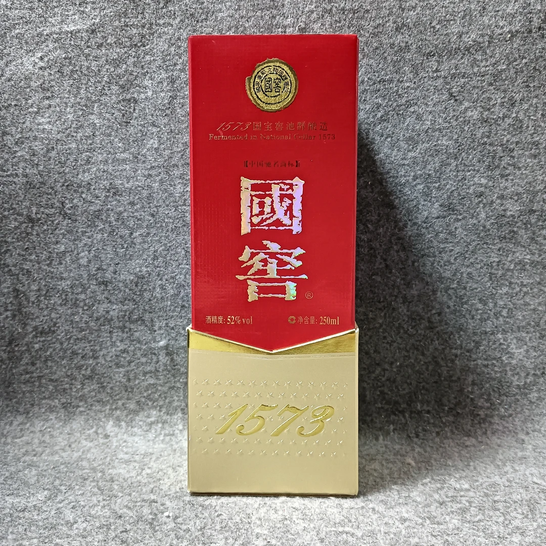 2009年国窖1573白酒52度250ml-M25IJ008B08-04