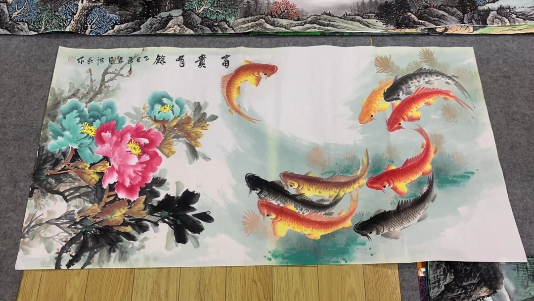 牡丹鱼九鱼图工笔人物画画图芯尺寸：140cm*70cm山水画客厅办公室