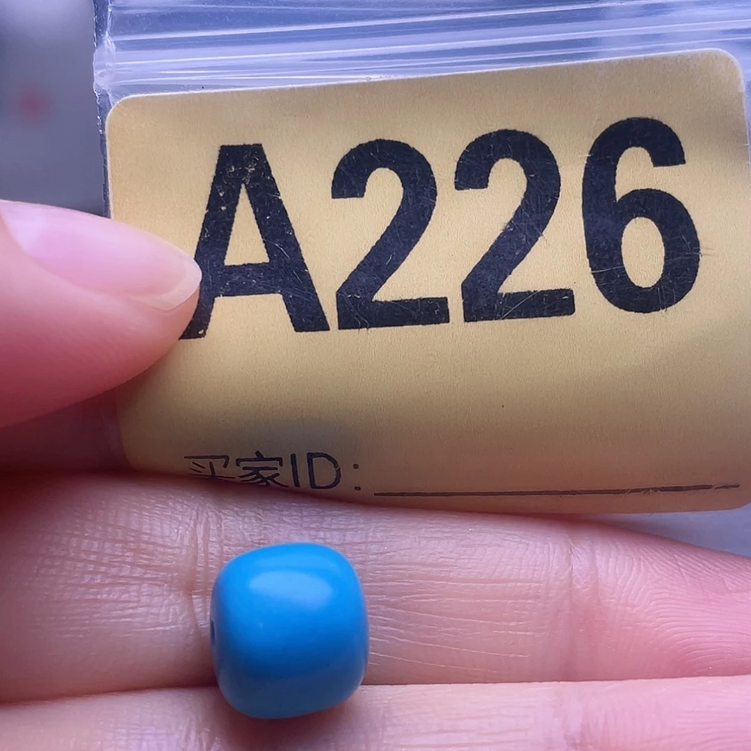空竹粉丝专享十堰特色手工散珠