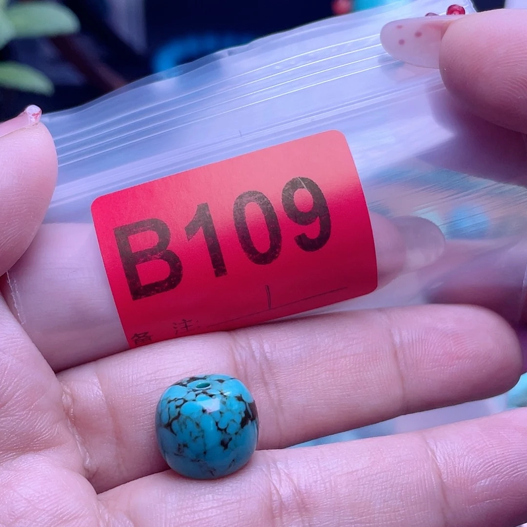空竹专享福利十堰手工特色散珠