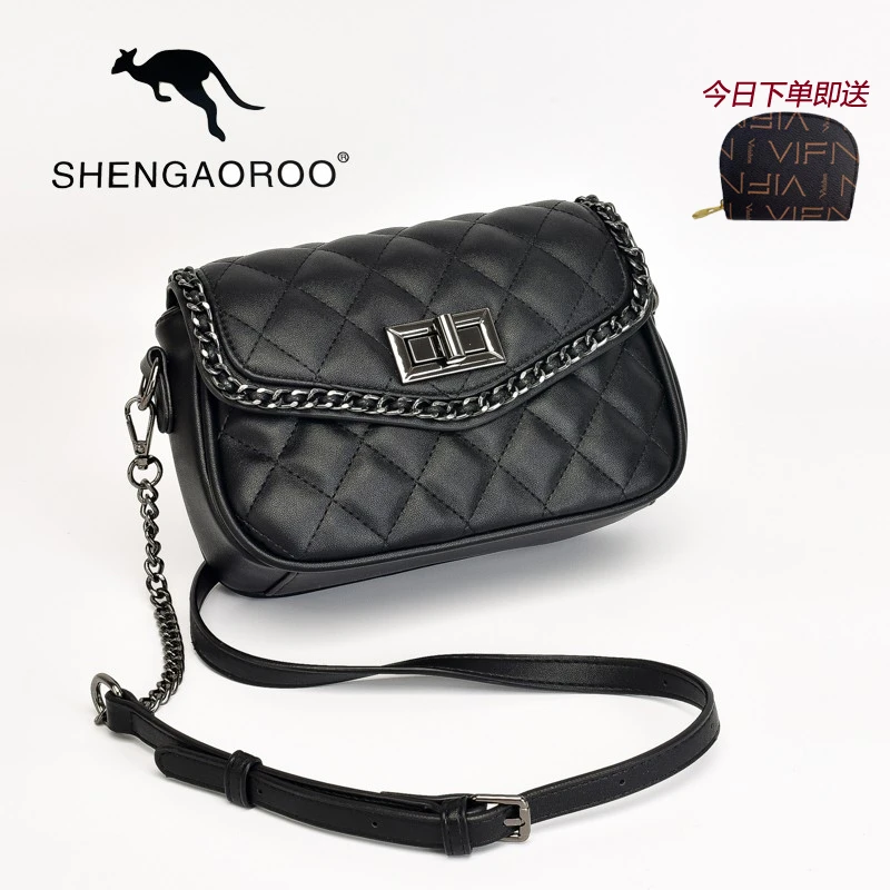 SHENGAOROO-新款2025小众设计百搭质感简约肩包通勤斜跨女包