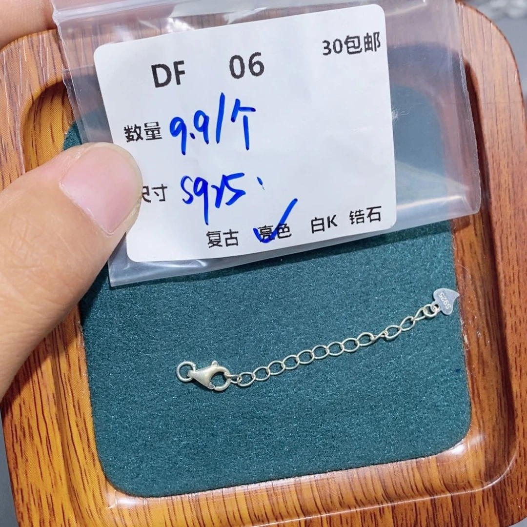 银S925镶嵌颈饰水晶DF06