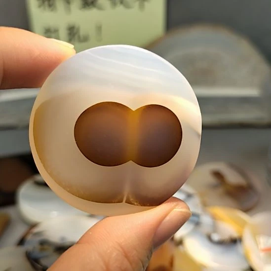 玛瑙/玉髓未镶嵌吊坠挂牌
