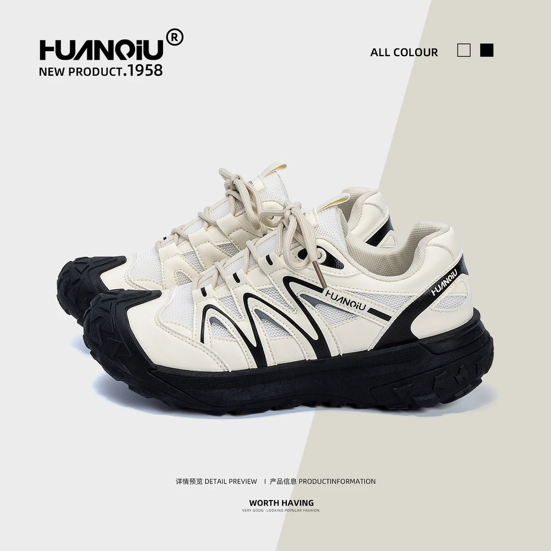 环球舒适透气登山鞋男2025夏季新款潮流鞋子男户外通勤百搭休闲鞋
