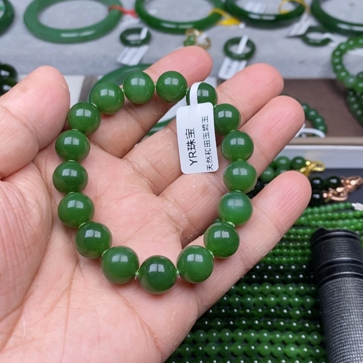 未镶嵌手串和田玉（碧玉）12mm