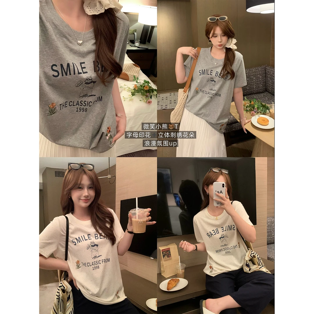 现货大婉酱微胖定制【复古北极熊】设计感字母T恤正肩显瘦上衣9204D