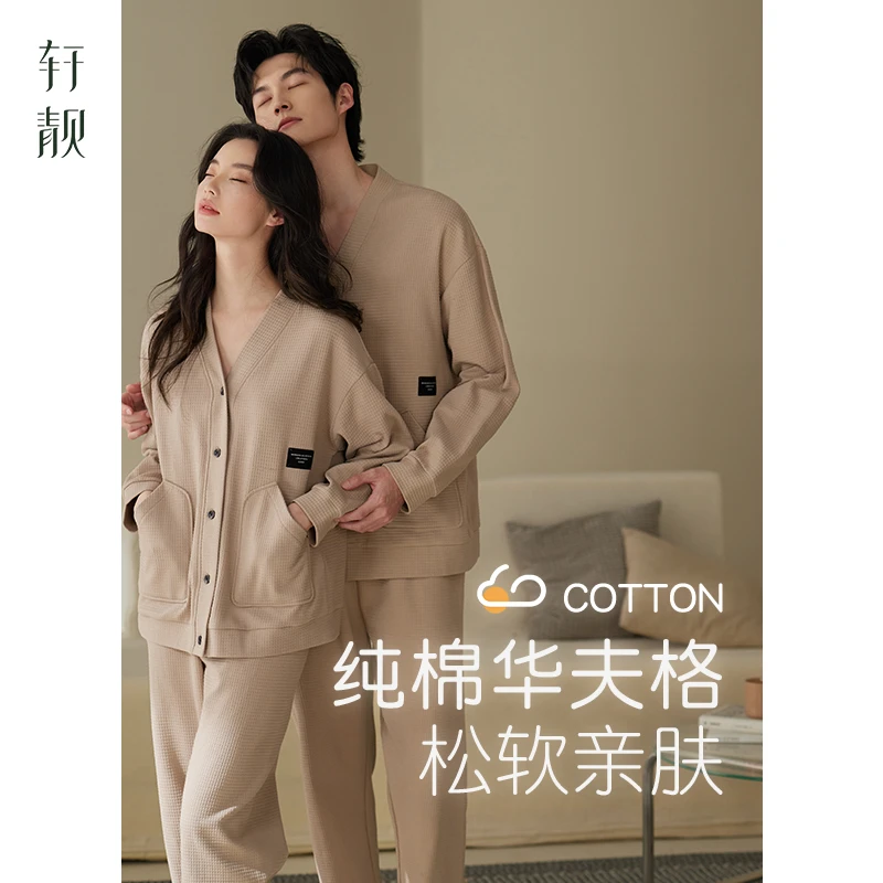 【纯棉】情侣华夫格睡衣女春秋季长袖可外穿休闲家居服男大码套装